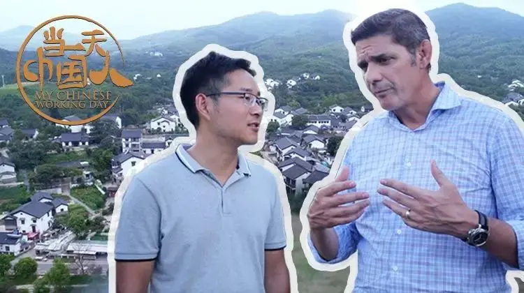 《当一天中国人 第四季》：文化碰撞与融合，外国人眼中的中国生活！